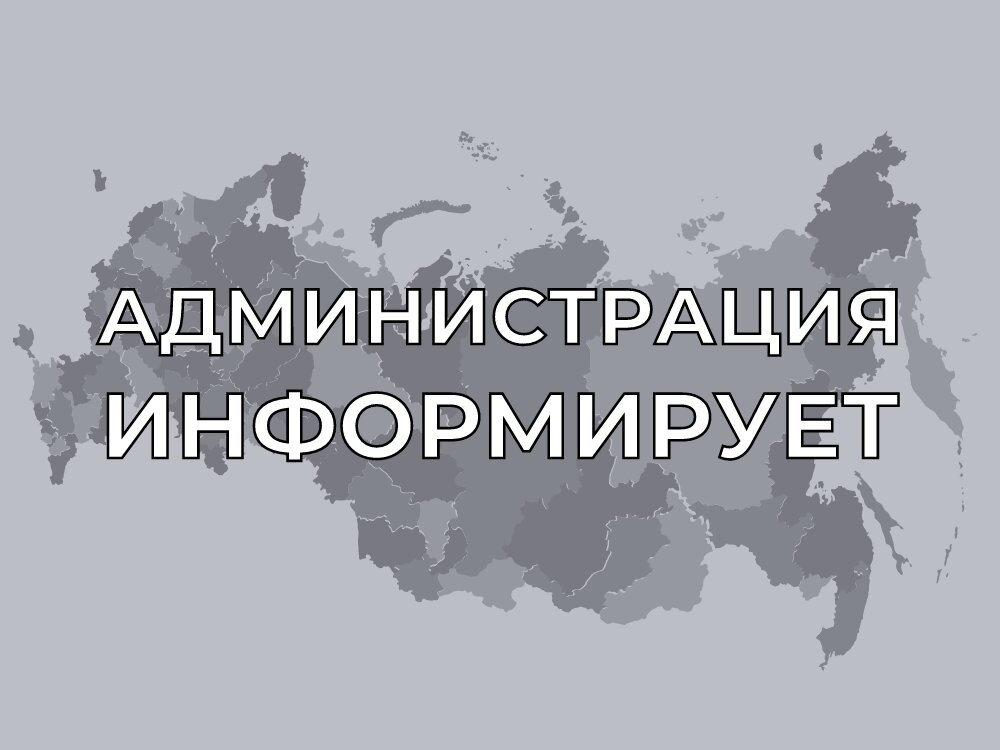 Памятка для граждан о действиях в случае бессимптомного или легкого течения новой коронавирусной инфекции и острой респираторной вирусной инфекции